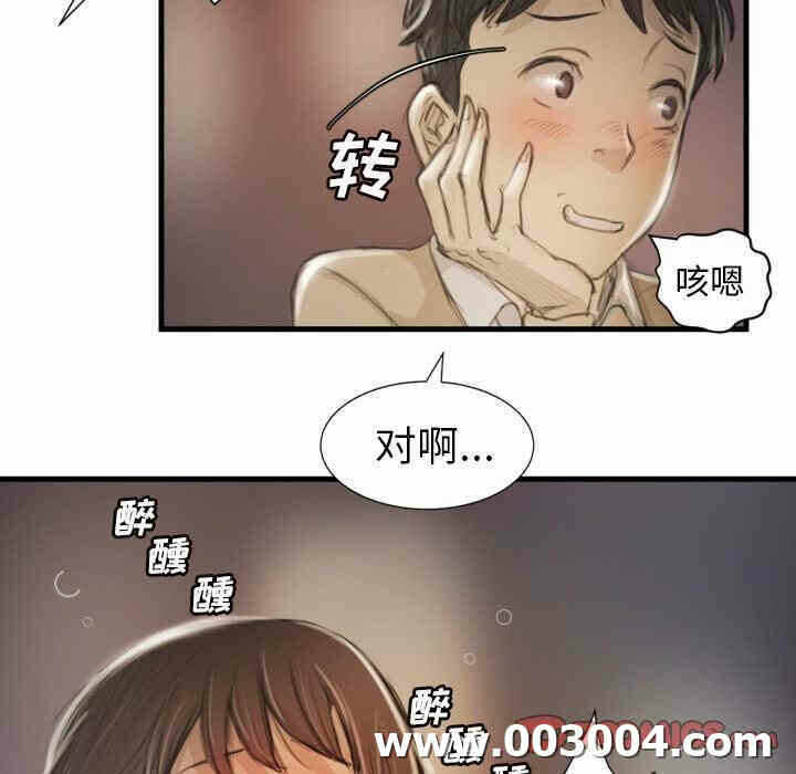 第103张