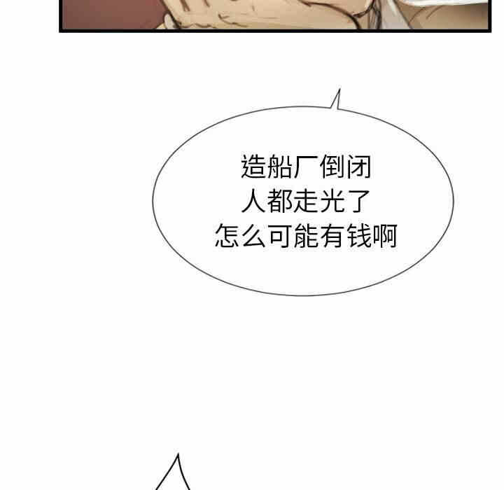 第106张