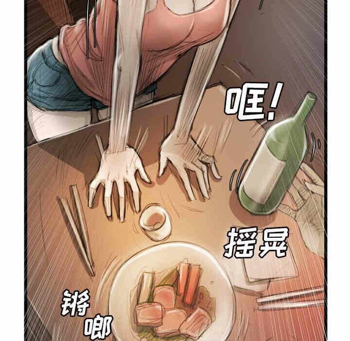 第108张