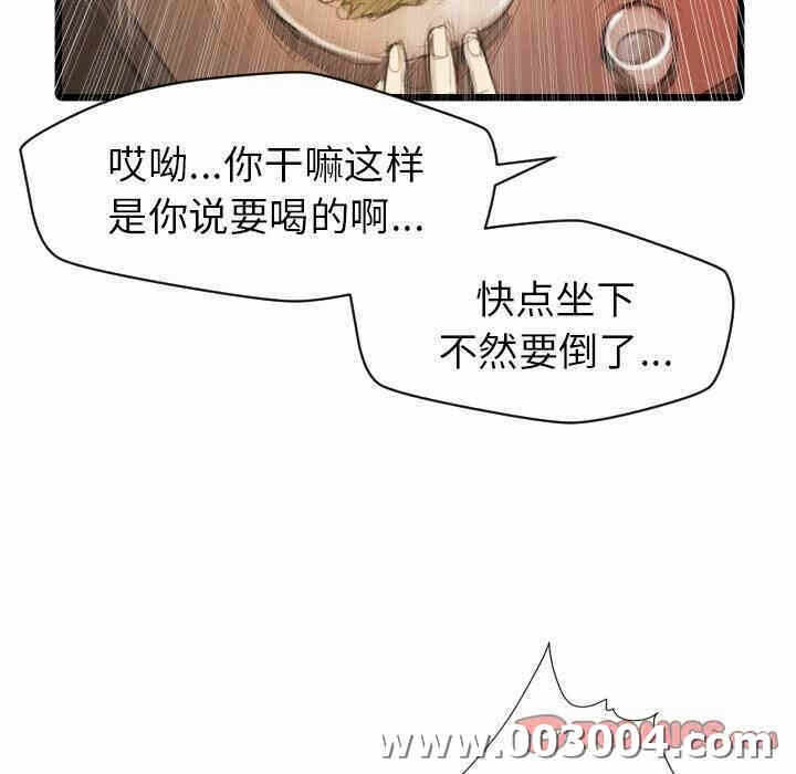 第109张