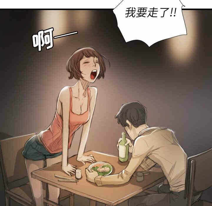 第110张