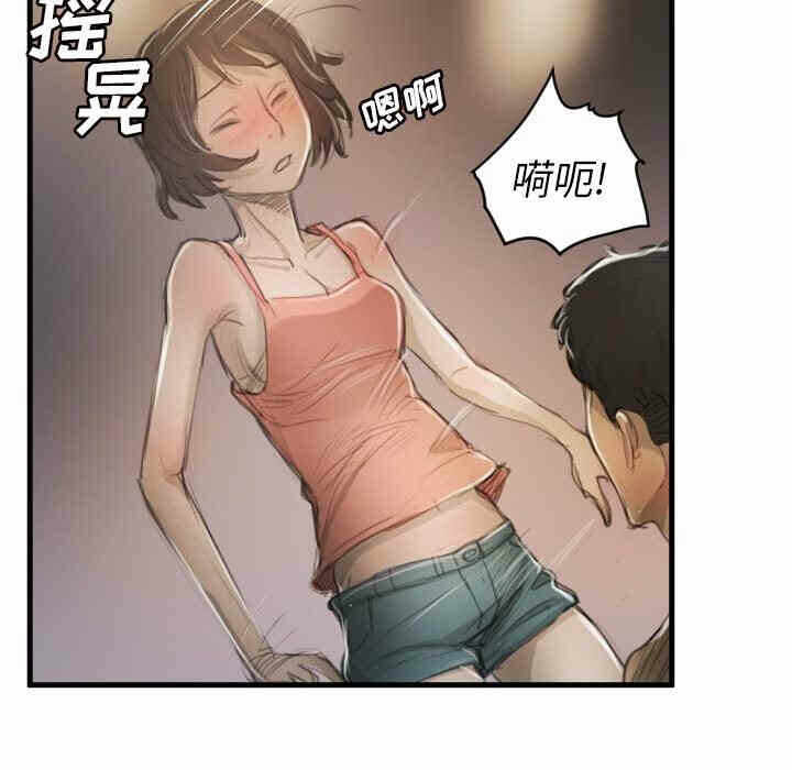 第114张