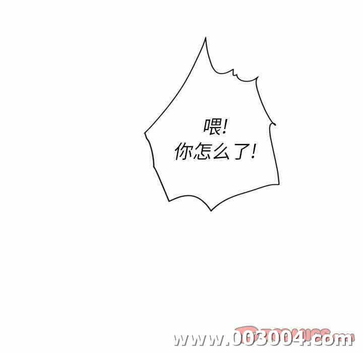 第115张