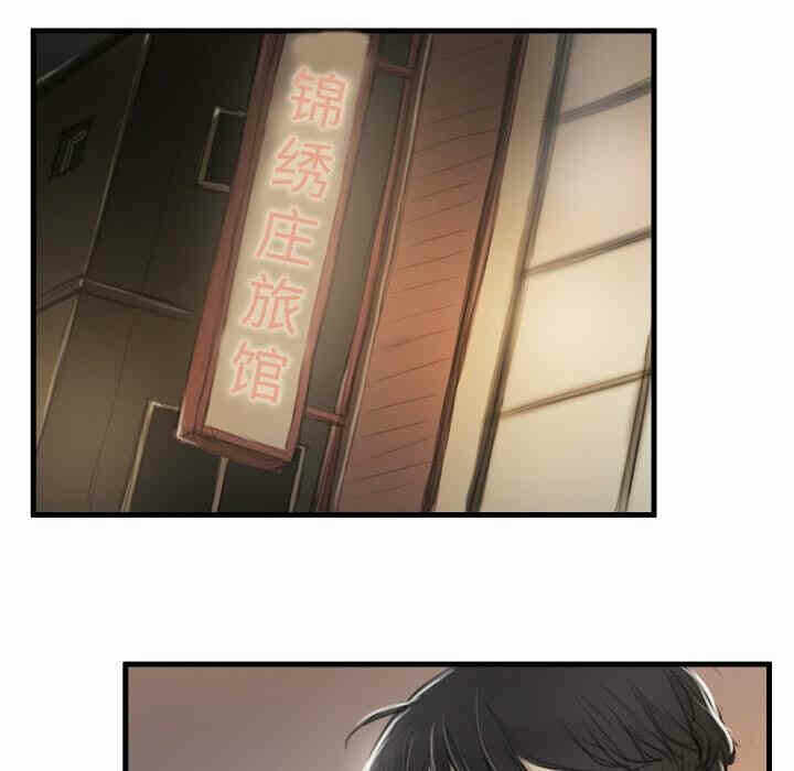 第117张