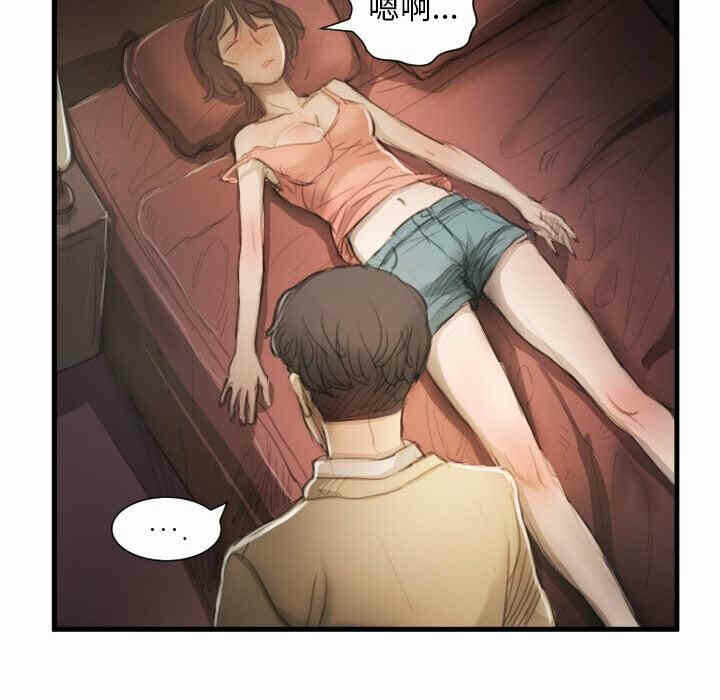 第119张