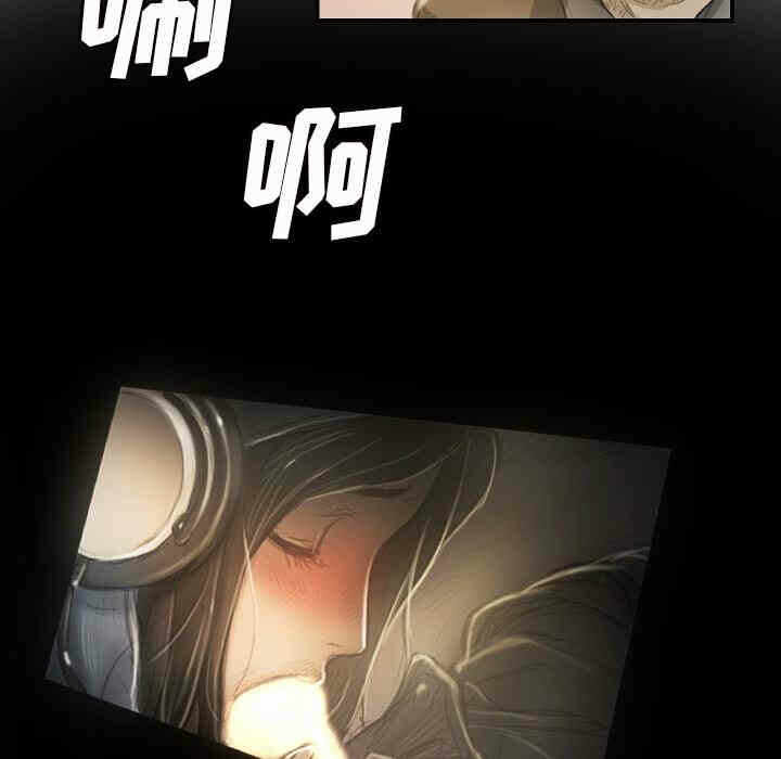 第2张