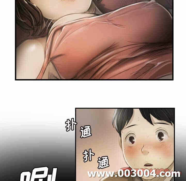 第121张