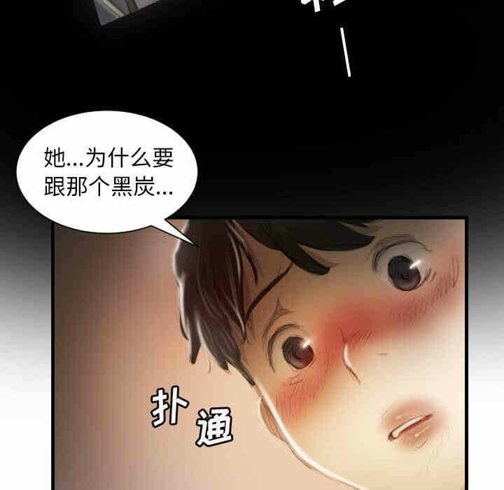 第5张