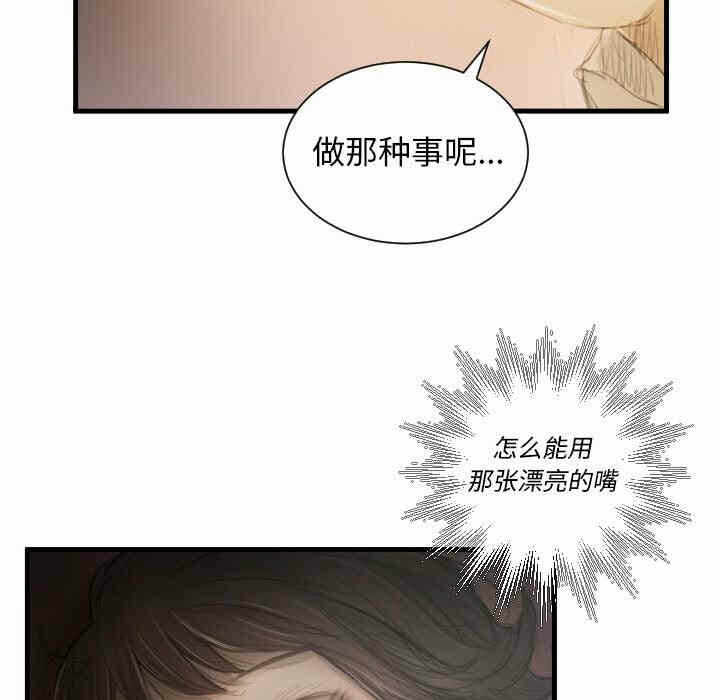 第8张