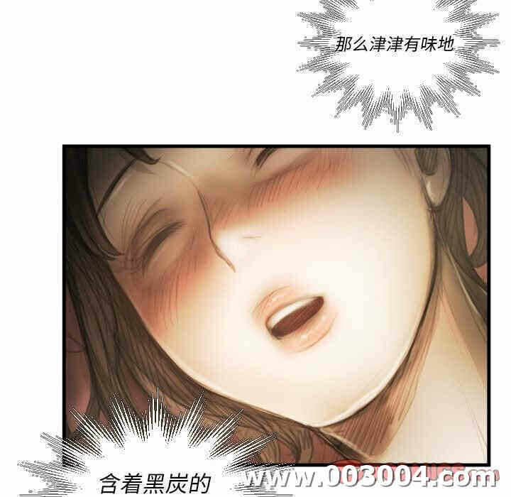 第11张