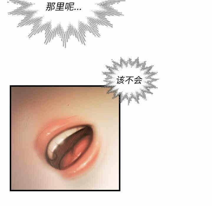第13张