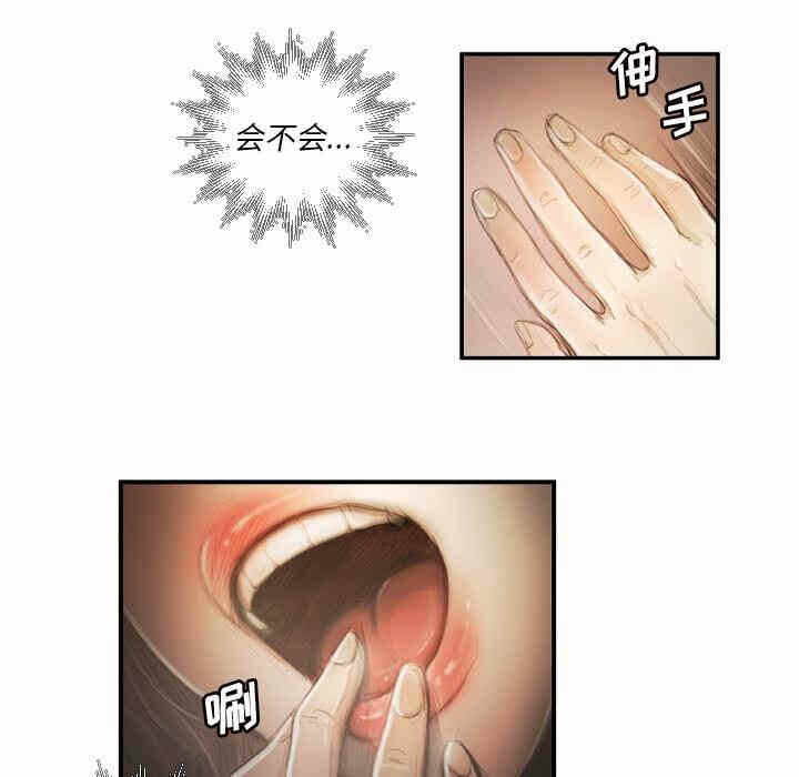 第15张