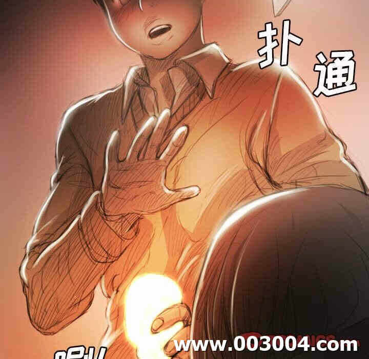 第24张