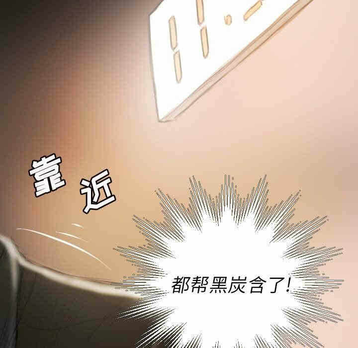 第28张