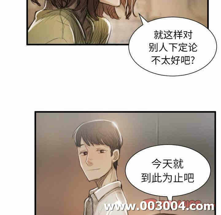 第48张