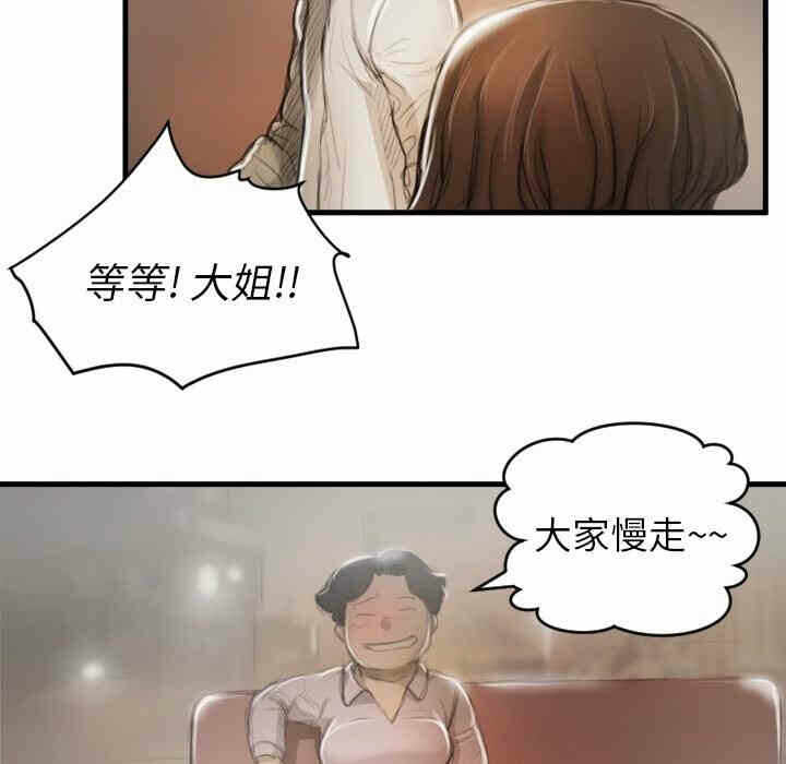 第49张