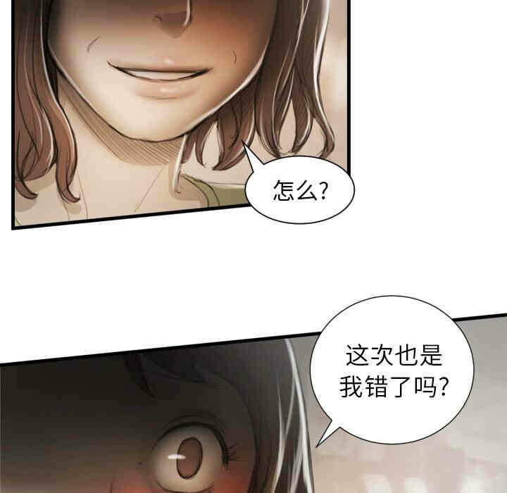 第58张