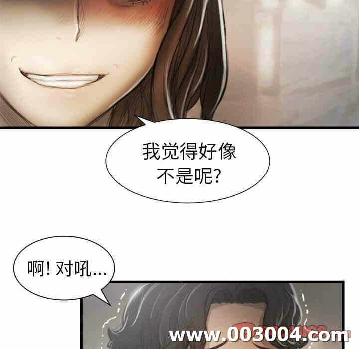 第59张