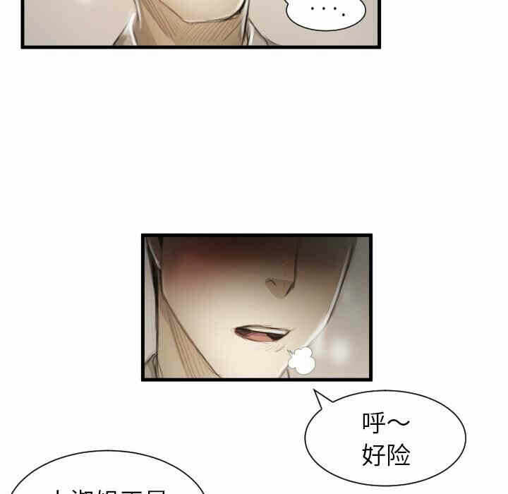 第68张