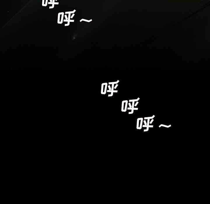 第75张