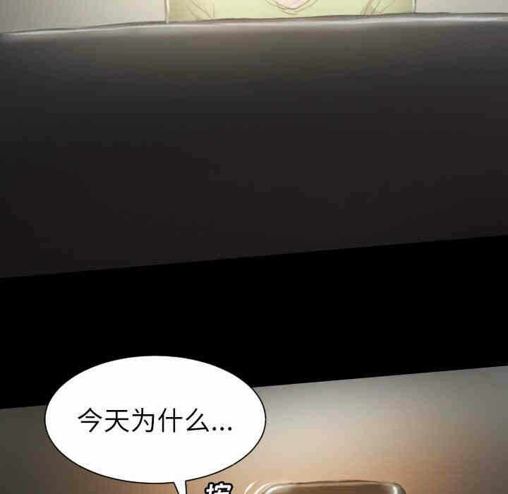 第80张