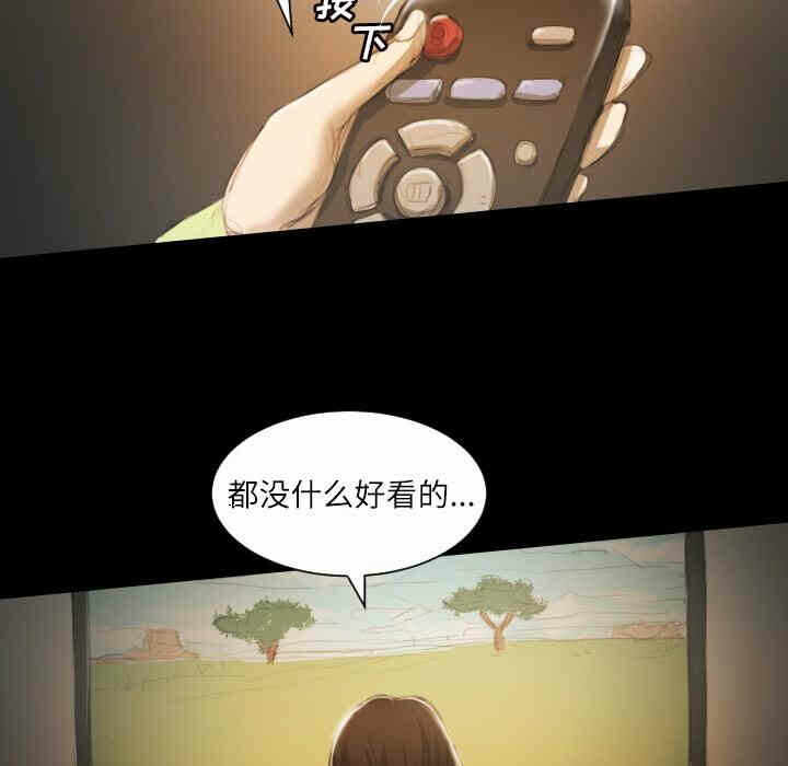 第82张