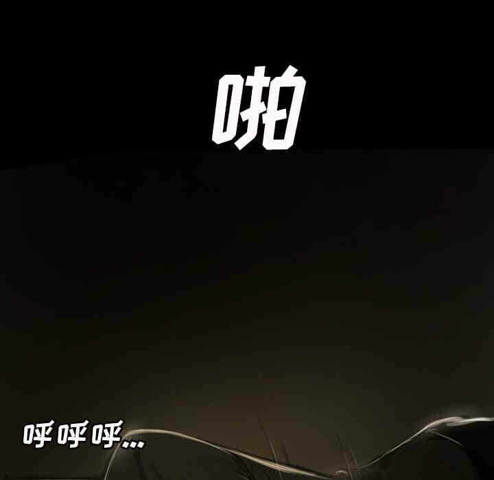 第86张