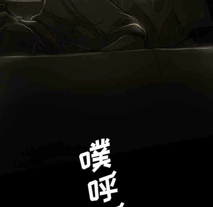 第87张