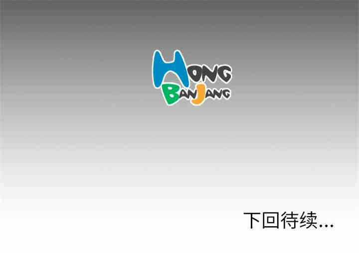 第91张