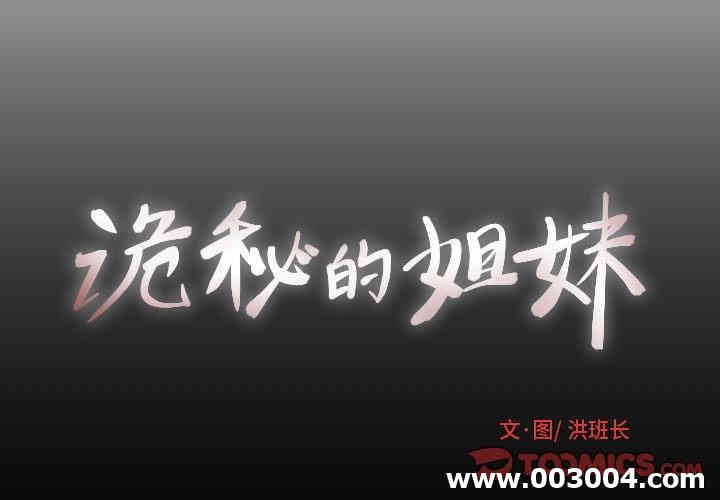 第4张