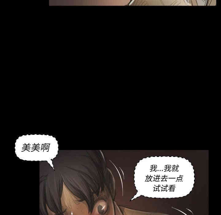 第14张