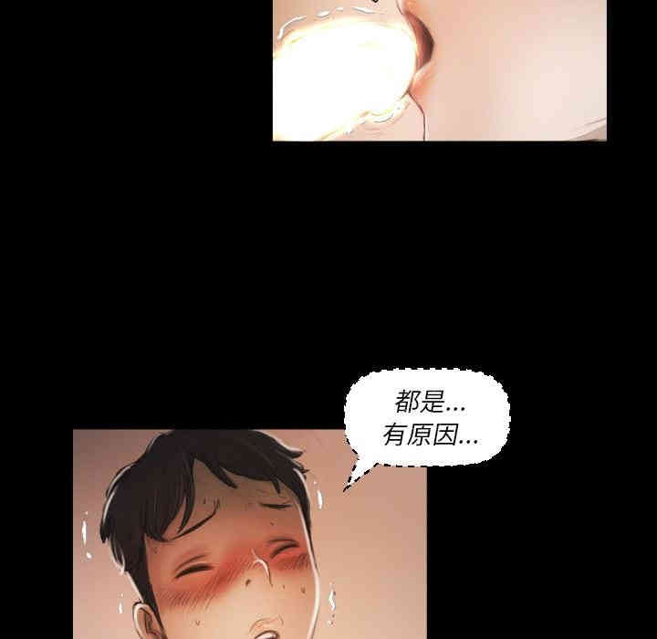 第26张
