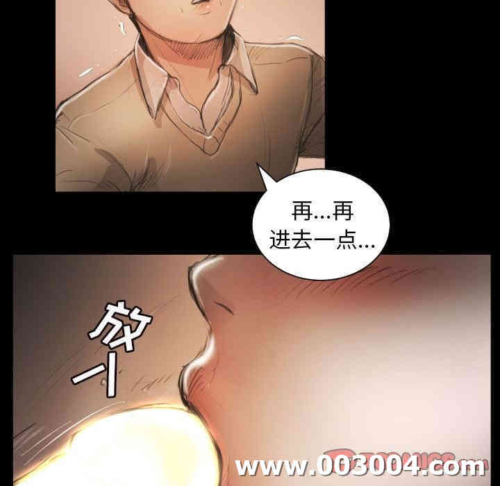 第27张