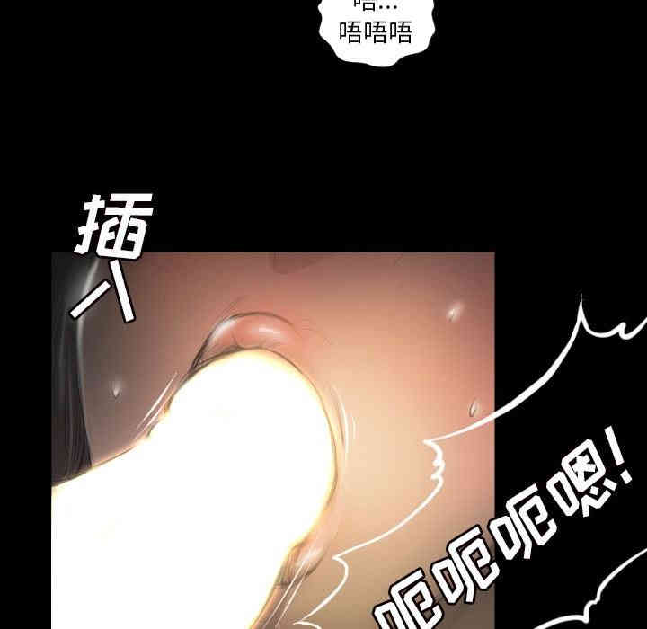 第31张
