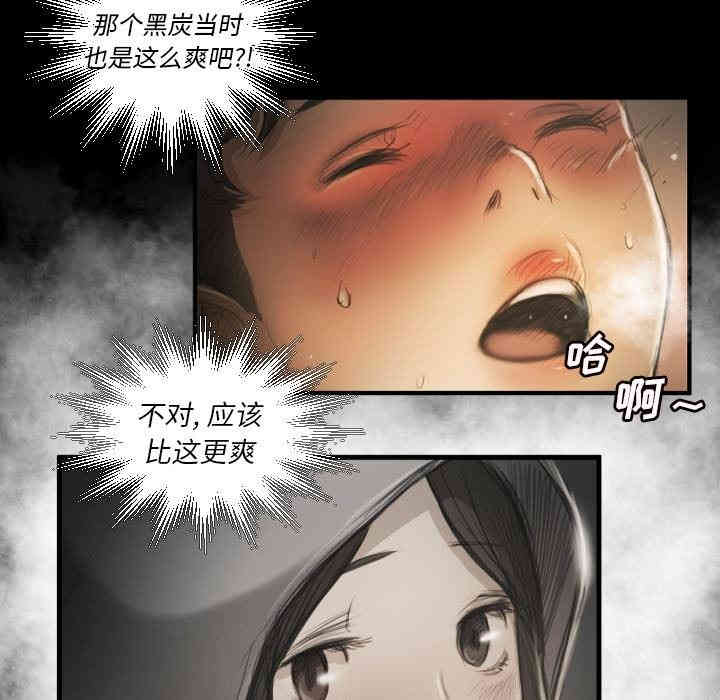第38张