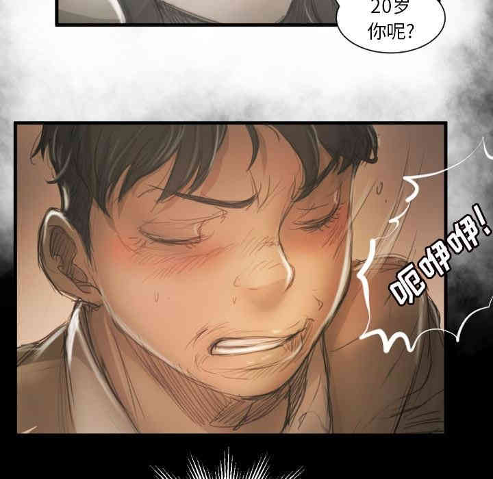 第41张