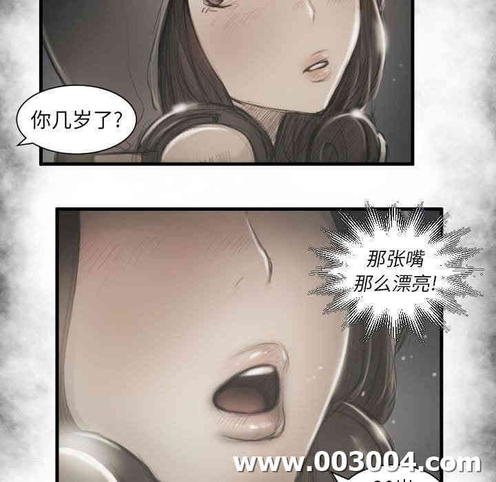 第40张