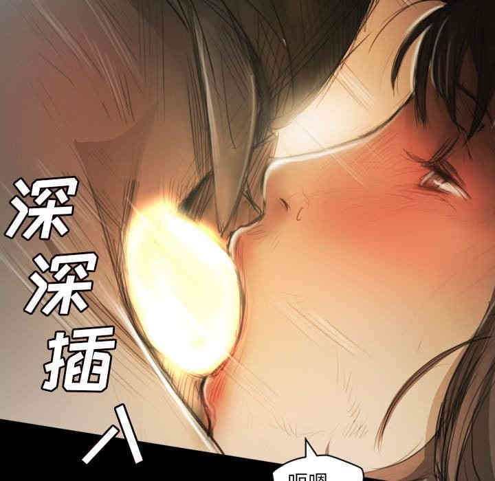 第48张