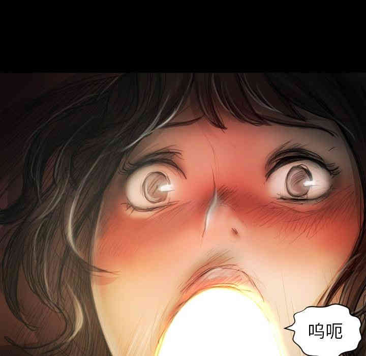 第52张