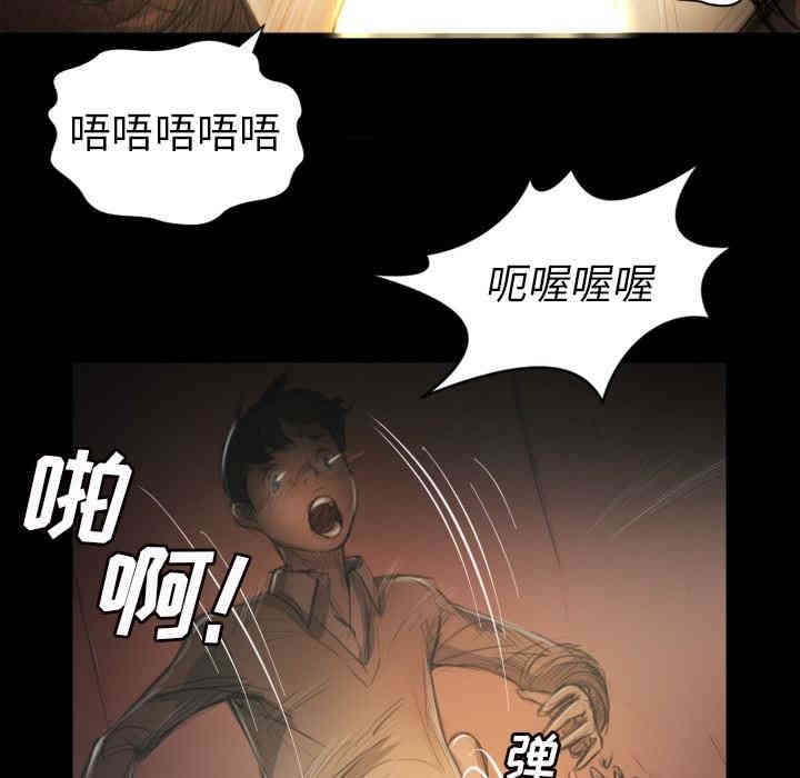 第53张