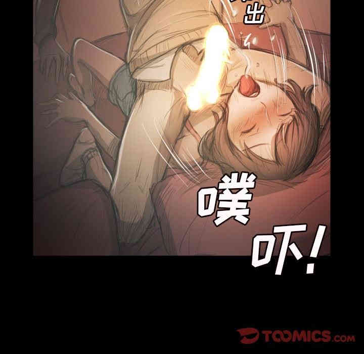 第54张