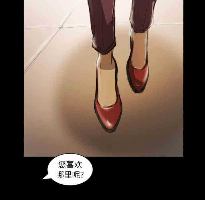 第59张