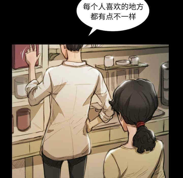 第61张