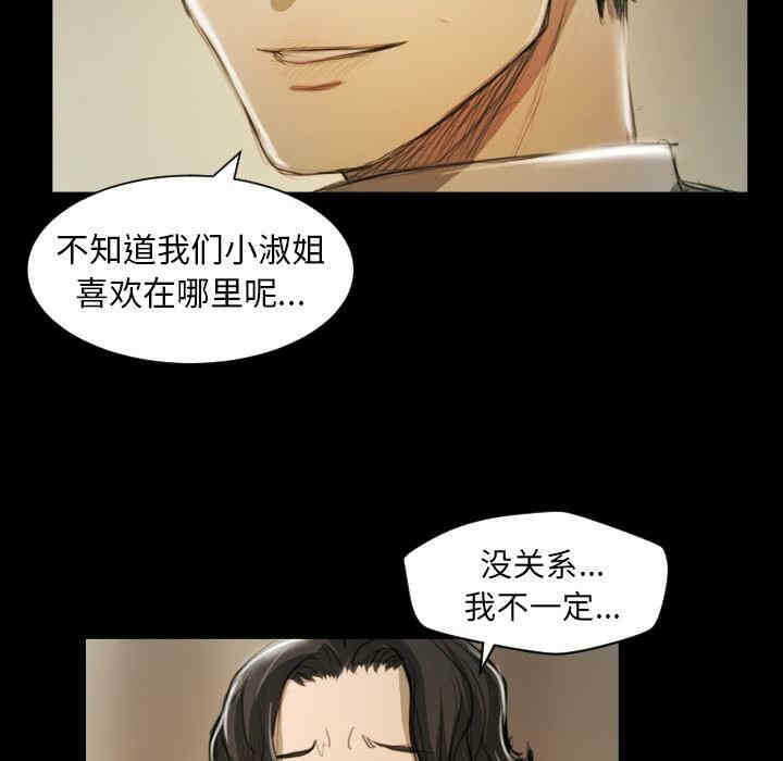 第63张