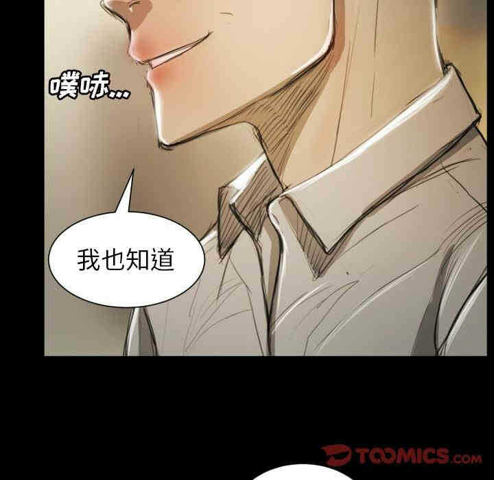 第66张