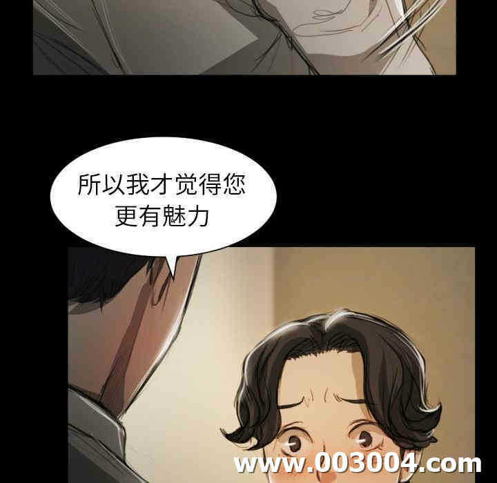 第68张