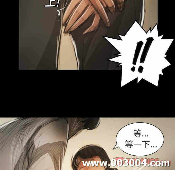 第74张