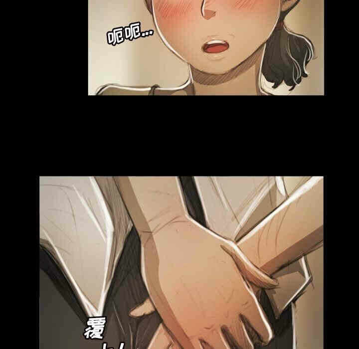 第73张