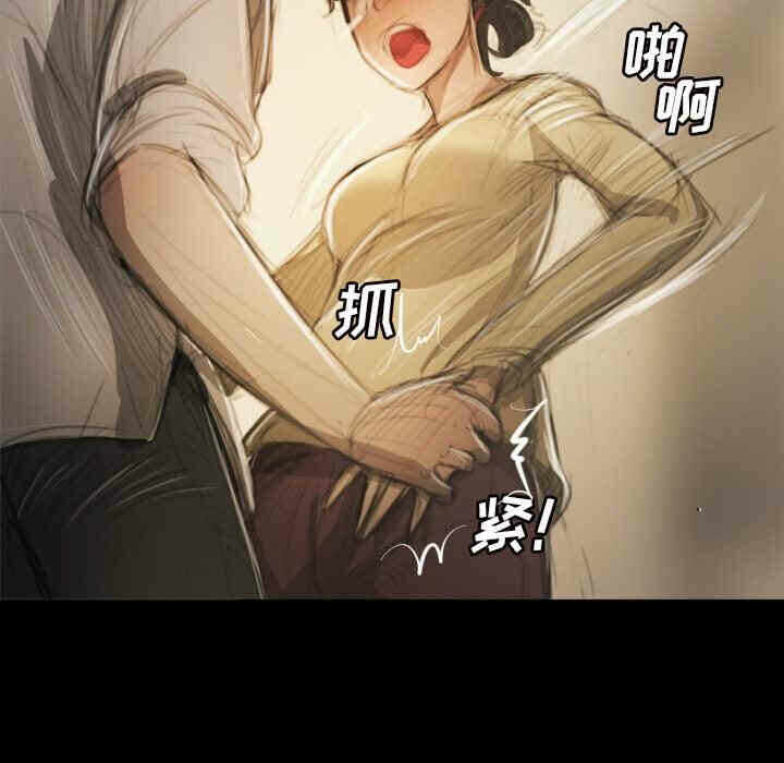 第75张