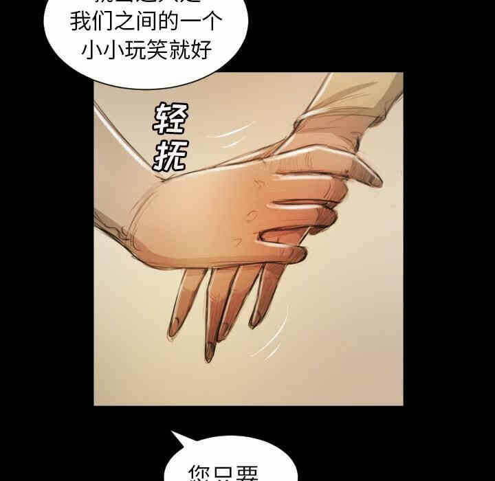 第77张